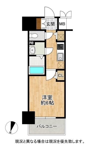 スワンズシティ大阪城ノース　　中古マンション