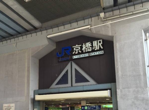 スワンズシティ大阪城ノース 中古マンション(京橋駅(JR環状線).)