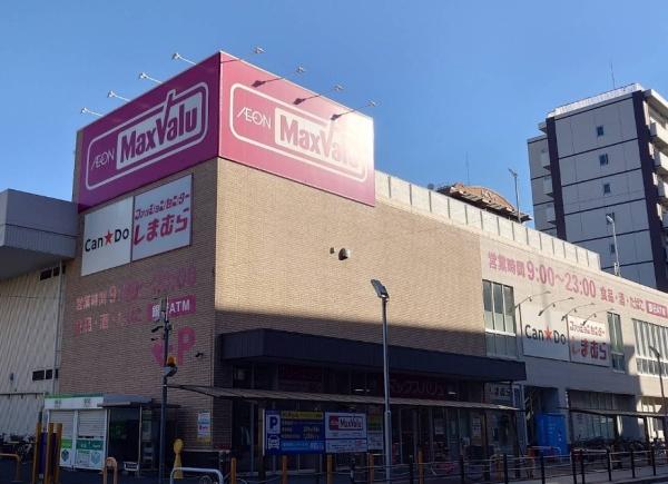 スワンズシティ大阪城ノース 中古マンション(マックスバリュー京橋店.)