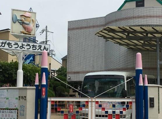 スワンズシティ大阪城ノース 中古マンション(蒲生幼稚園.)