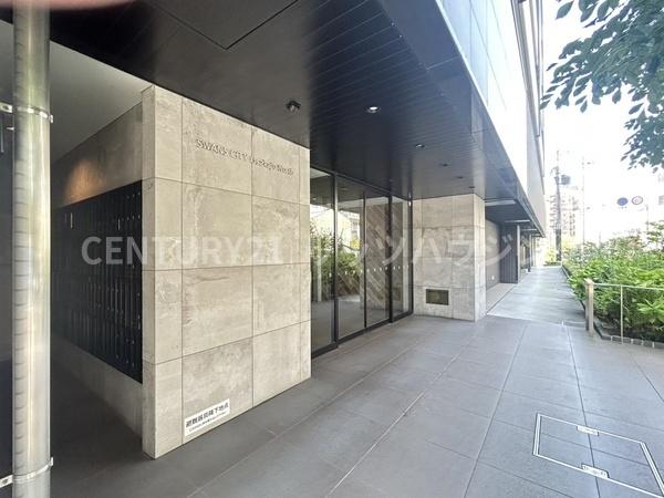 スワンズシティ大阪城ノース　　中古マンション