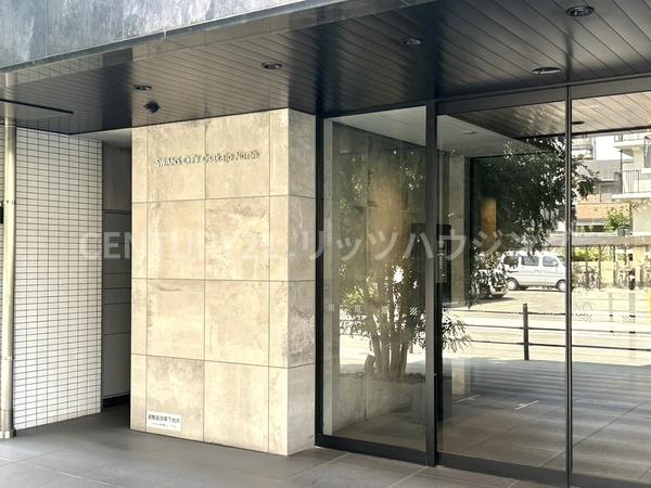 スワンズシティ大阪城ノース　　中古マンション