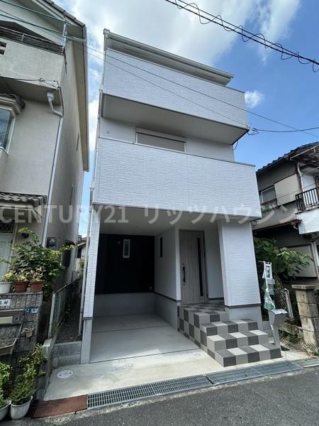 交野市星田２丁目　中古戸建