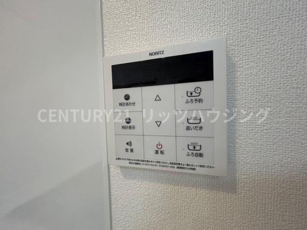交野市星田２丁目の中古一戸建て
