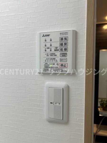 交野市星田２丁目の中古一戸建て