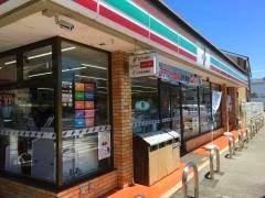 枚方市茄子作4丁目の中古一戸建て(セブンイレブン枚方茄子作南町店.)