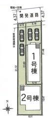 枚方市村野本町　第２　１号棟　新築一戸建て