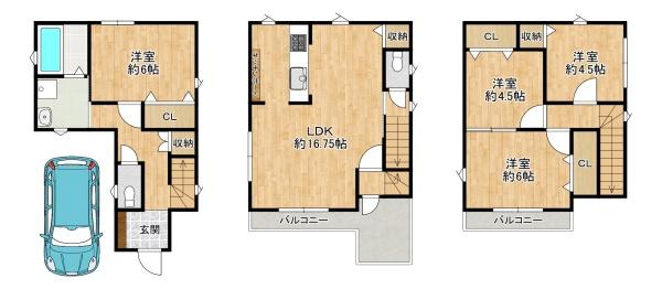 寝屋川市境橋町　中古一戸建て