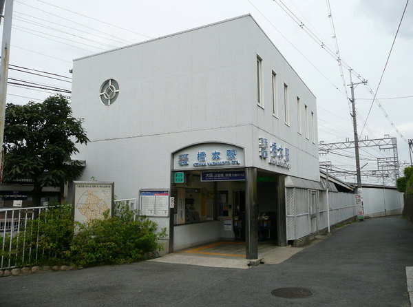 八幡市八幡植松の中古一戸建て(橋本駅(京阪京阪本線))