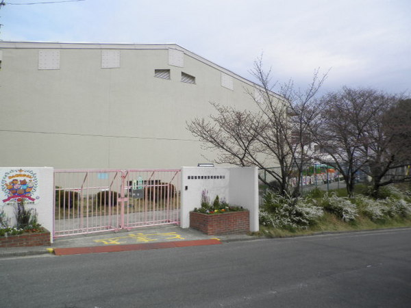 コープヒルズ美桜　中古マンション(八幡市立八幡第三幼稚園.)