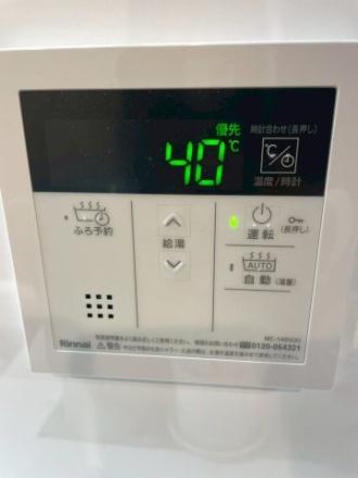 コープヒルズ美桜　中古マンション