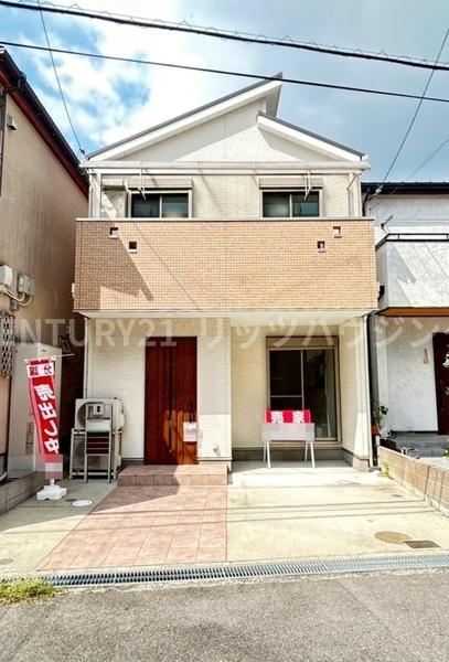 枚方市茄子作４丁目　中古一戸建て