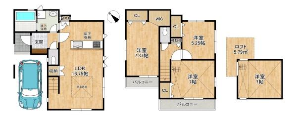 枚方市甲斐田町　１号棟　新築一戸建て