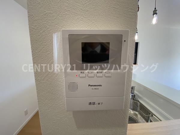 枚方市桜丘町の中古一戸建て