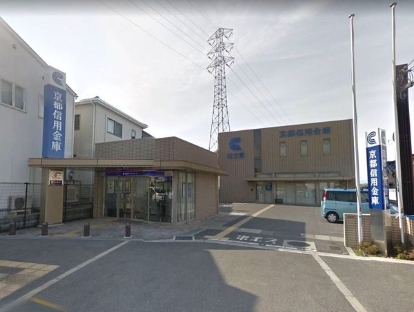 枚方長尾ガーデンハウス　中古マンション(京都信用金庫枚方東支店.)