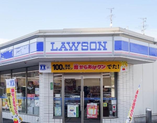 交野市私市山手４丁目の中古一戸建て(ローソン交野私市４丁目店.)