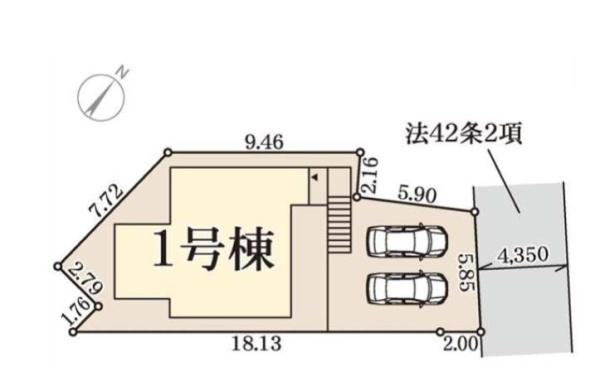 枚方市渚元町　３期　1号棟　新築一戸建て