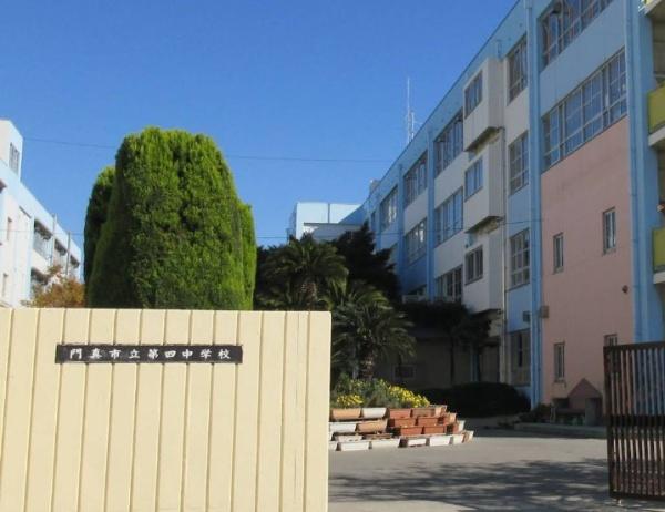 門真市江端町の中古一戸建て(門真市第四中学校.)