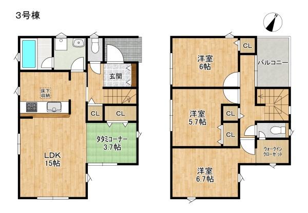 八幡市男山長沢　第２　新築一戸建て　３号棟