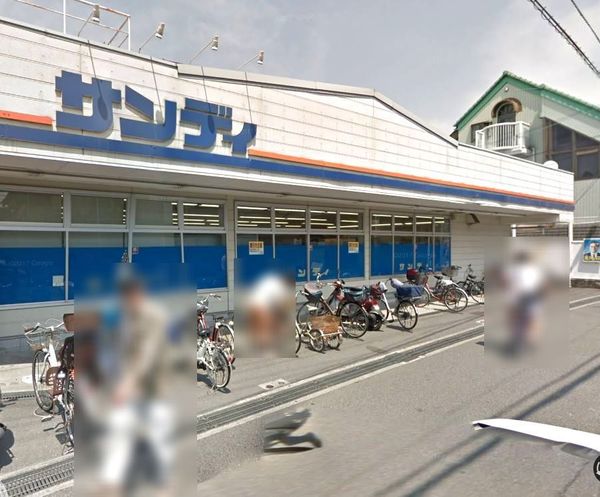 寝屋川市豊野町の中古一戸建て(サンディ寝屋川出雲店)