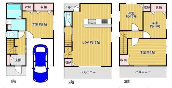 門真市舟田町の中古一戸建て(間取り)