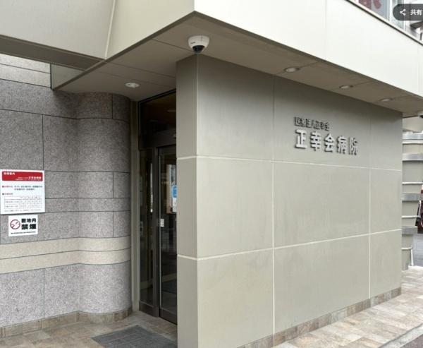 門真市舟田町の中古一戸建て(正幸会病院.)