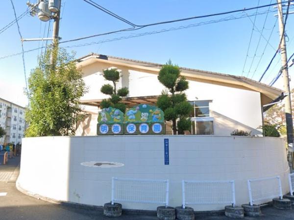 オークヒルズ香里弐番館 中古マンション(明徳保育園.)