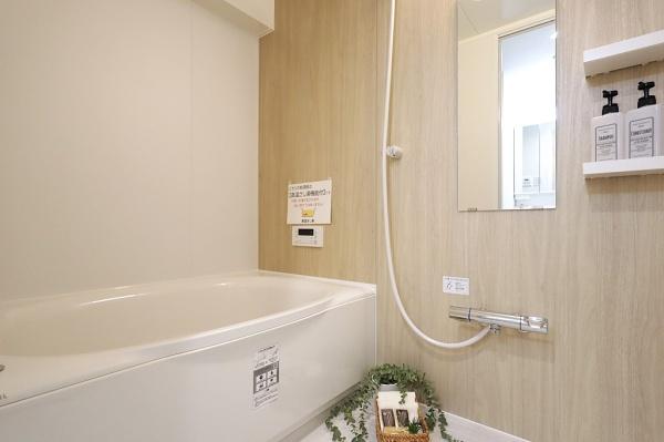 オークヒルズ香里弐番館　中古マンション