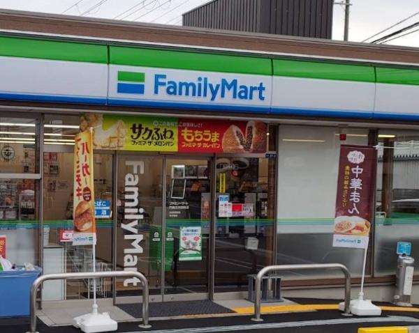 門真市北島町の中古一戸建て(ファミリーマート門真五月田町店.)