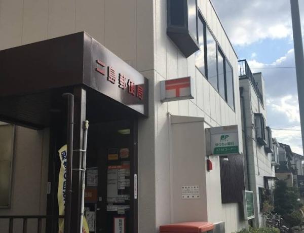 門真市北島町の中古一戸建て(二島郵便局.)