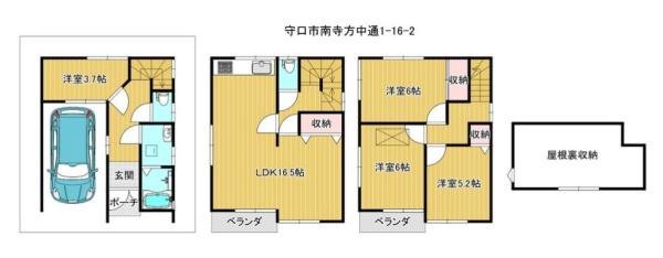 守口市南寺方中通１丁目　中古一戸建て