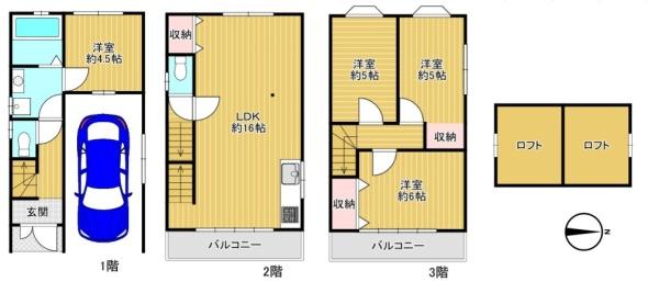 寝屋川市池田西町　中古一戸建て