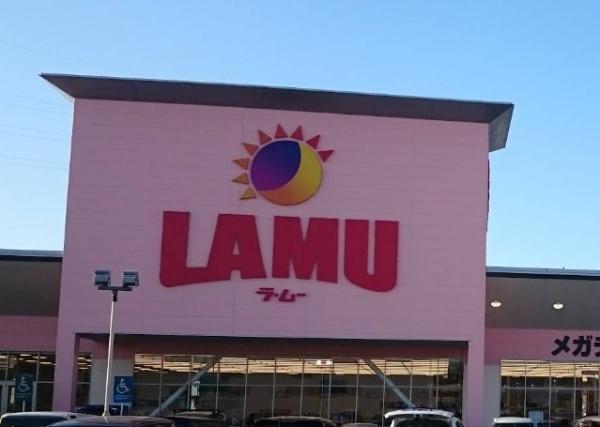 八幡市八幡吉原の中古一戸建て(ラ・ムー八幡店.)