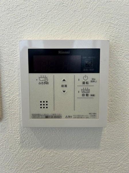 八幡市八幡吉原の中古一戸建て