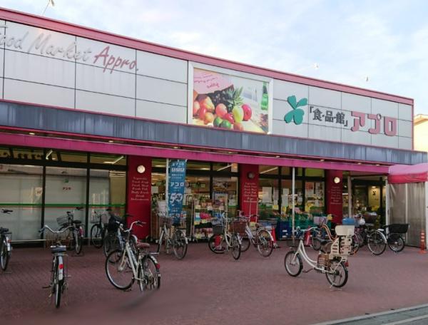 リバティパーク枚方Ｂ棟　中古マンション(食品館アプロ枚方店.)
