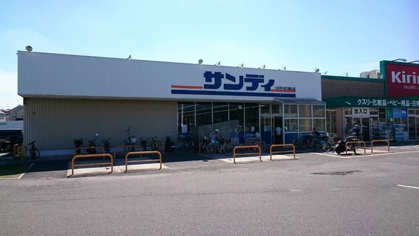 枚方市第２養父元町　新築一戸建て(サンディ枚方養父店.)