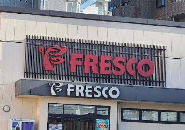 枚方市枚方上之町の中古一戸建て(フレスコ枚方公園駅前店.)