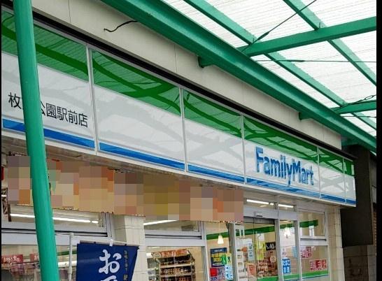 枚方市枚方上之町の中古一戸建て(ファミリーマート枚方公園駅前店.)