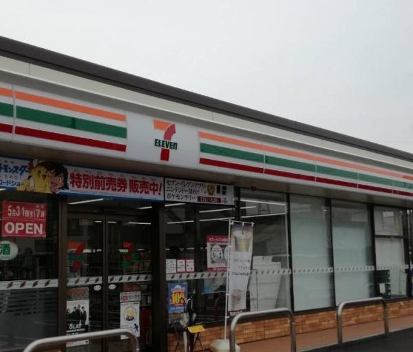 交野市倉治７丁目　新築一戸建て(セブンイレブン交野倉治７丁目店.)