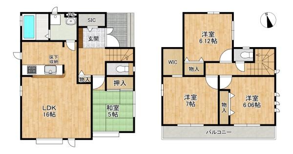 八幡市八幡長田　２号棟　新築一戸建て