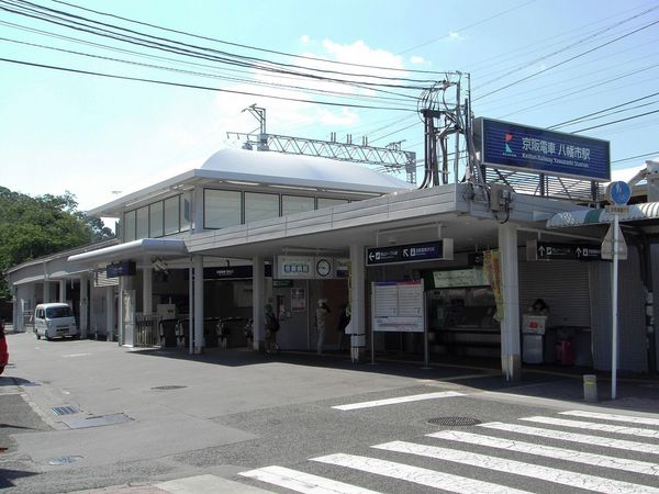 八幡市八幡長田　２号棟　新築一戸建て(石清水八幡宮駅(京阪京阪本線).)