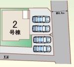 八幡市八幡長田　２号棟　新築一戸建て