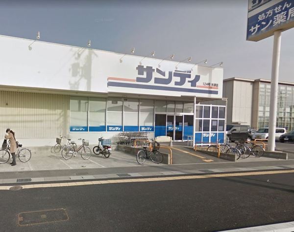 木津川市木津八ケ坪の中古一戸建て(サンディ木津店.)