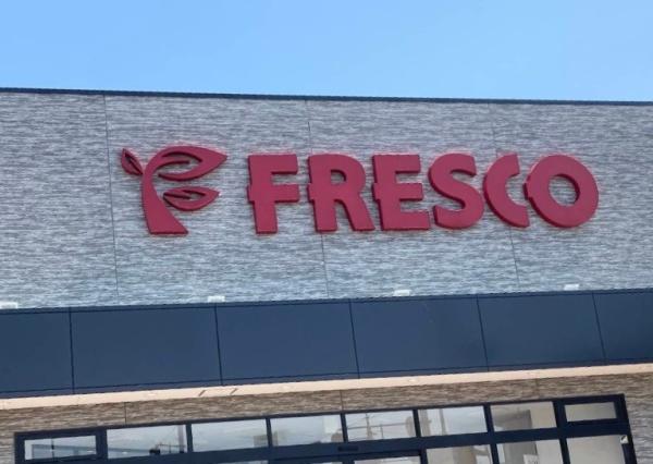 木津川市木津八ケ坪の中古一戸建て(フレスコ木津店.)