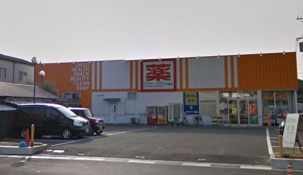 木津川市木津八ケ坪の中古一戸建て(ケアーズドラッグ木津店.)