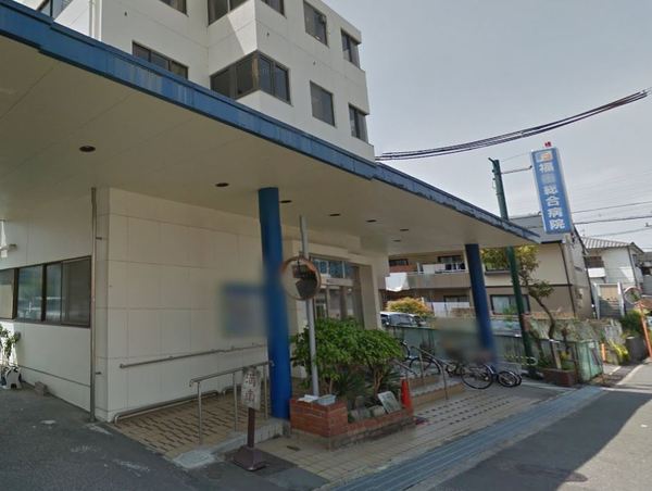 ザ・ライオンズ枚方御殿山　中古マンション(福田総合病院)