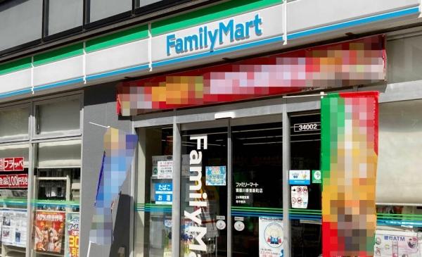 ダイアパレス香里園タワースクエア　中古マンション(ファミリーマート寝屋川香里新町店.)