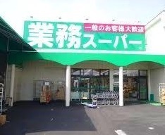 寝屋川市成美町の中古一戸建て(業務スーパー池田店.)