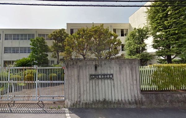 八幡市橋本尻江　第１　７号棟　新築一戸建て(八幡市立橋本小学校)