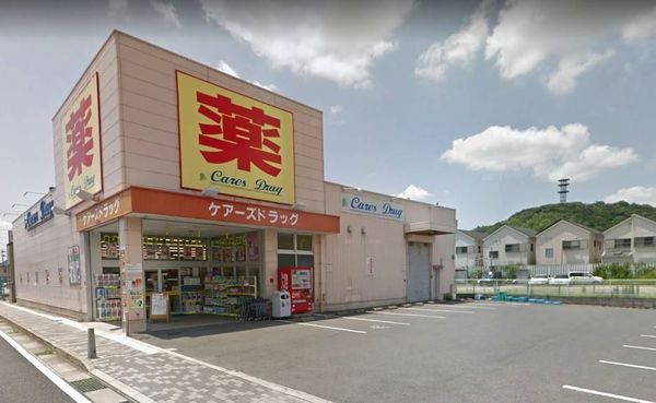 八幡市橋本尻江　第１　７号棟　新築一戸建て(ケアーズドラッグ八幡店)